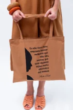 Ecobag Audre Lorde